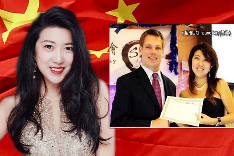 传裸照涉性侵 卷入中国艳谍丑闻 美议员宣布退选