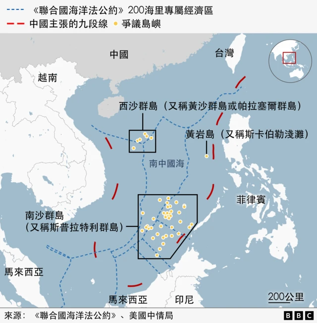 菲律宾指控中国渔民在南海倾倒氰化物