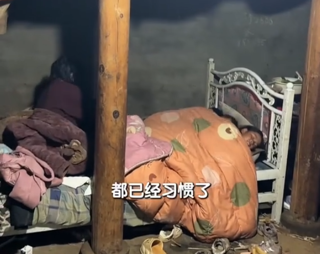 博主称花18万帮助大凉山女孩竟被骗