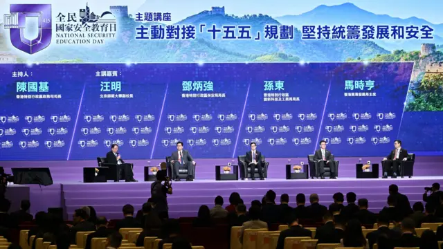 "五年规划"落地资本主义的香港到底意味着什么？