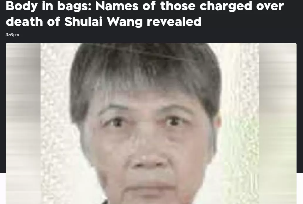黑袋女尸案反转：华人一家4口卷命案 案情细节曝
