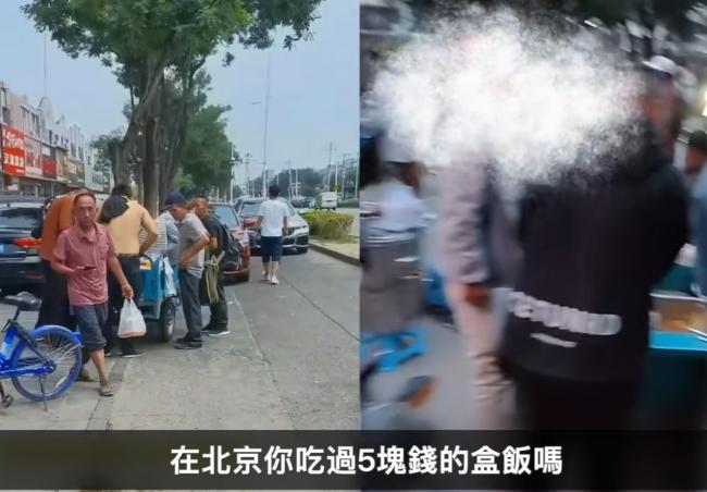 中国退回30年前？5元盒饭回来了