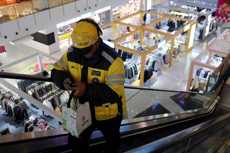 整顿「幽灵外卖」中国开铡7电商平台 罚35.97亿元