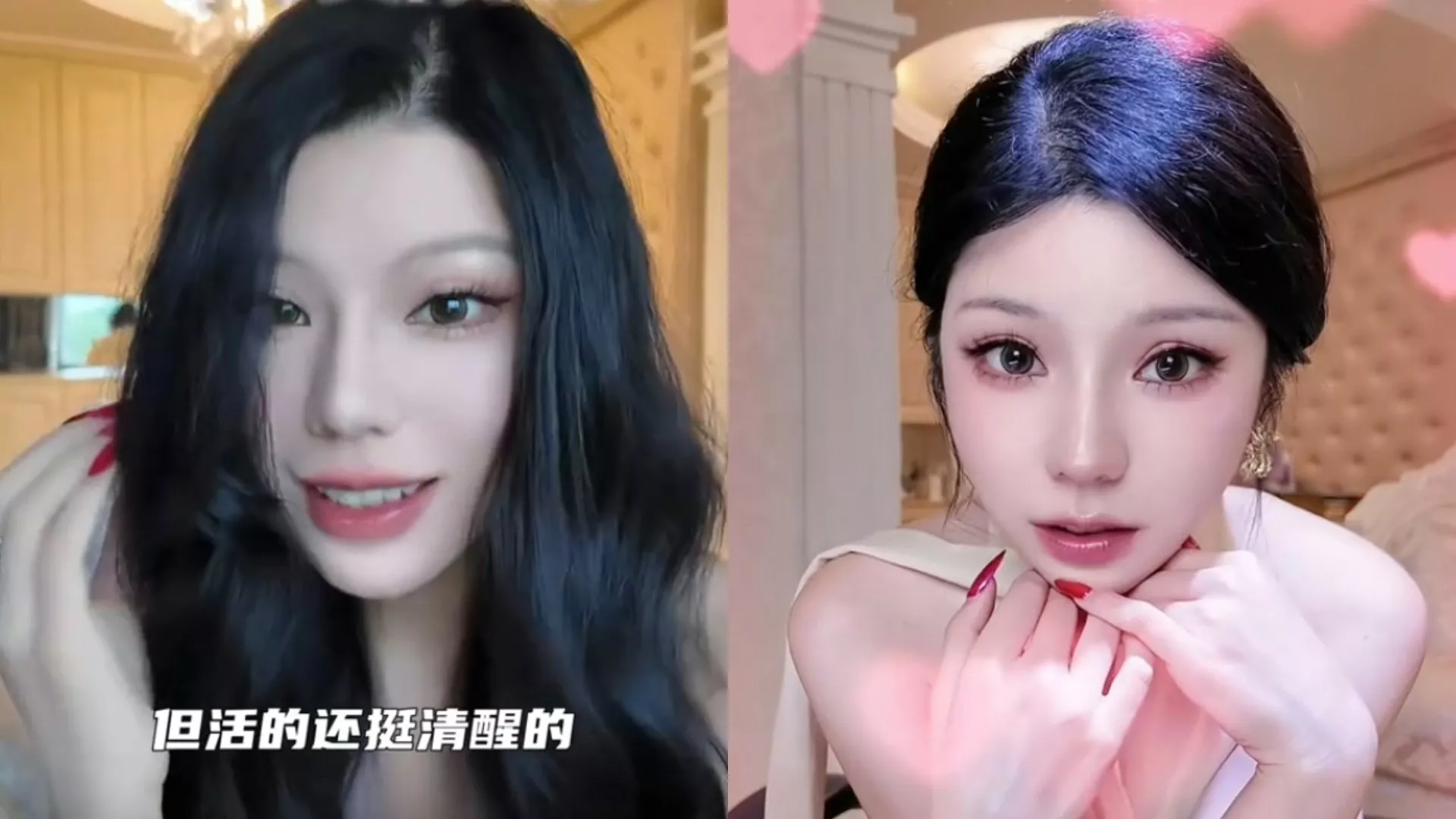 "性商教母"再现？网红教“狐貍精三段式狩猎法”