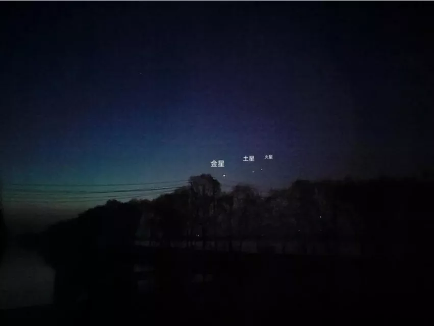 “四星连珠”现身清晨天空！仅几天 错过再等很久