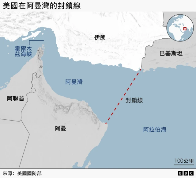 霍尔木兹海峡：海上封锁真的有用吗？