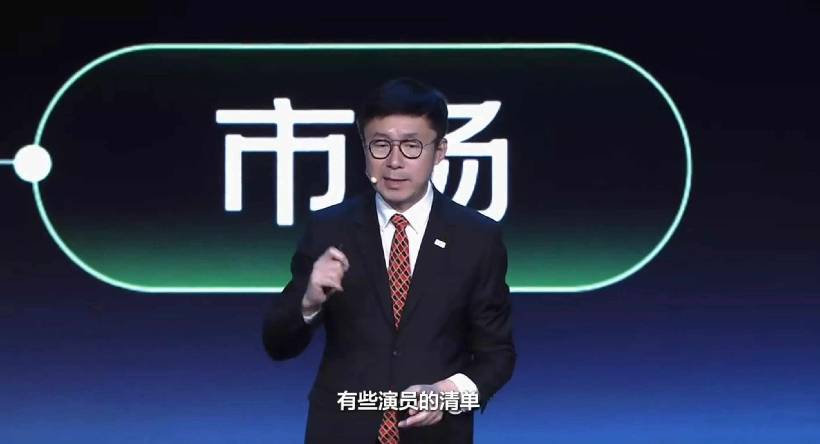 AI演员惹怒娱乐圈 张若昀等割席 爱奇艺紧急回应