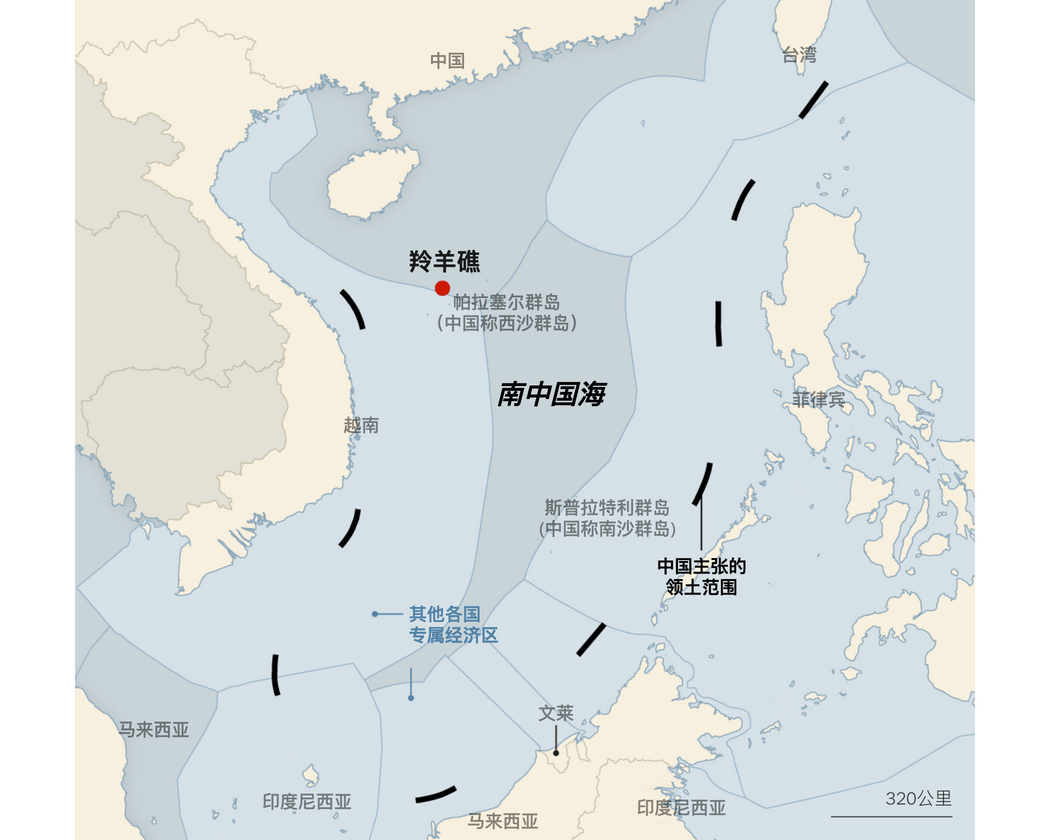 中国如何在南海建立新前哨基地