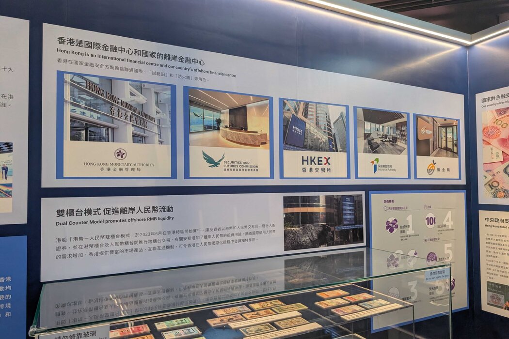 战争与美国制裁加速人民币国际化
