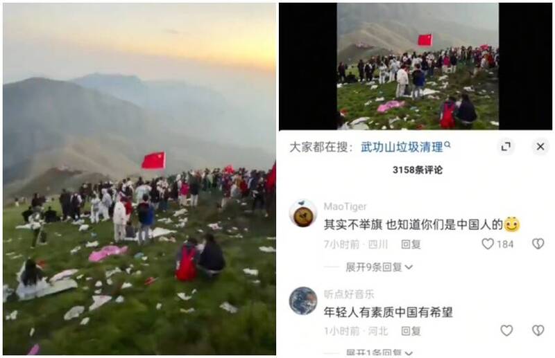 一画面震惊全网：不用举红旗也知道是中国人