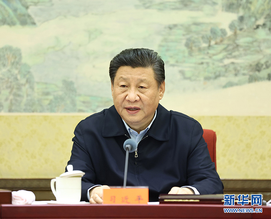 外部压力升温 习近平定调：扩大内需 增强信心