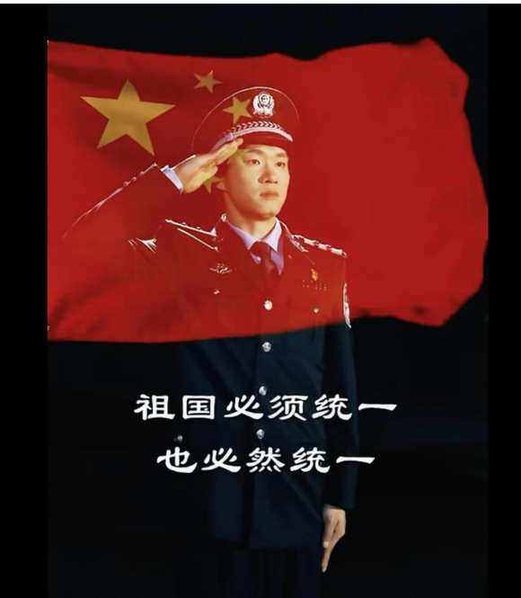 中共国安部AI短剧 当中这句话已引10万人观看