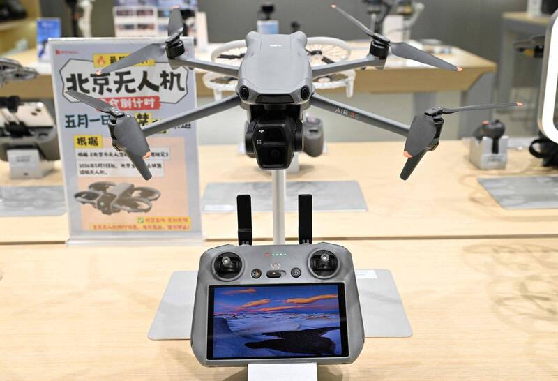 北京5月1日起禁飞禁售无人机 大疆门市下架产品
