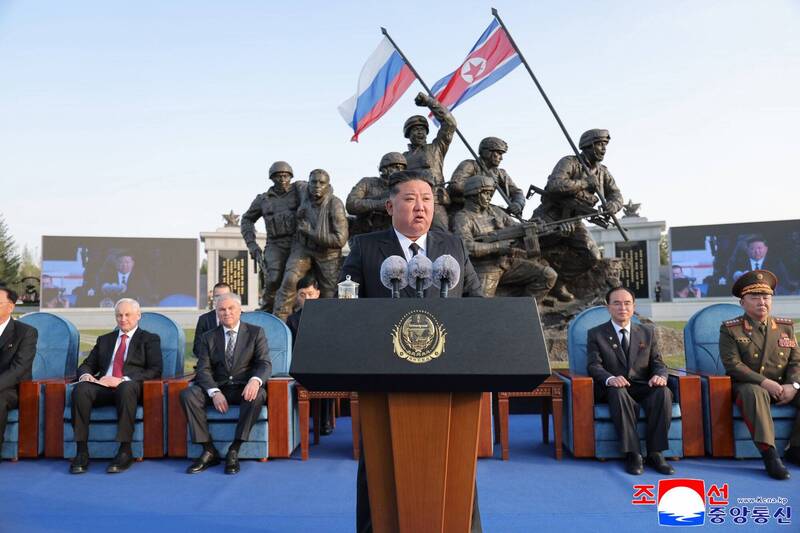 金正恩证实援俄朝军被逼“自爆”