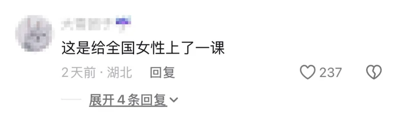 上海AA制生娃事件令全网愤怒 这个局背后步步惊心