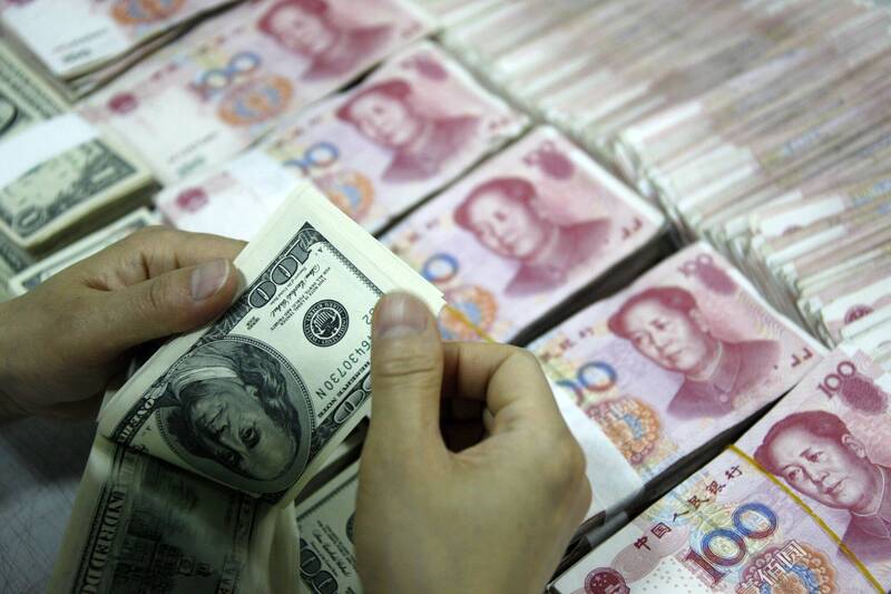 抓包了！习近平去美元喊假的 资金藏身处大曝光