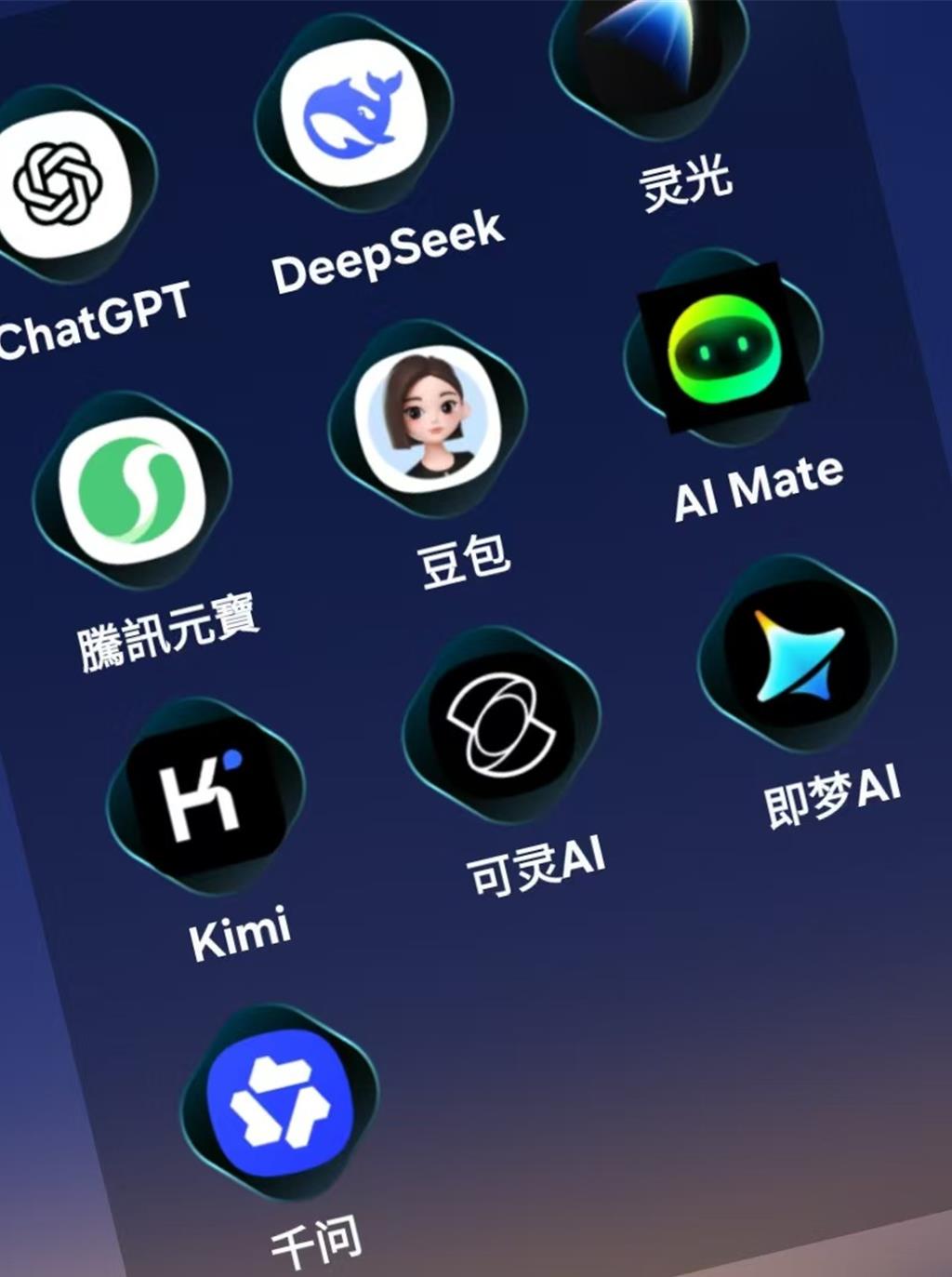 大模型免费时代告终？「豆包」跟进推付费订阅