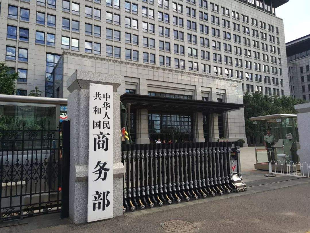 中国启动“实战条款”反击特朗普 和美国人硬碰硬