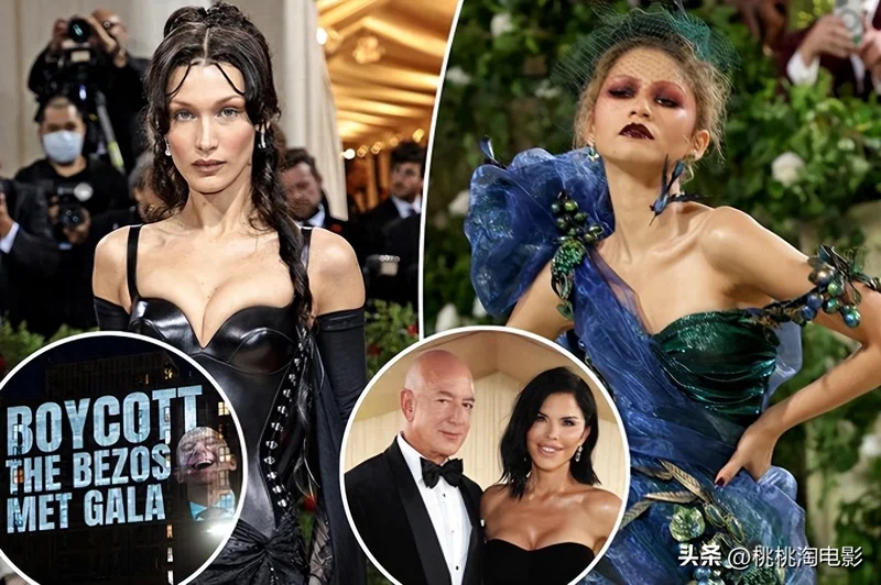 贝佐斯赞助Met Gala 众明星拒出席 惊现尿瓶抗议!