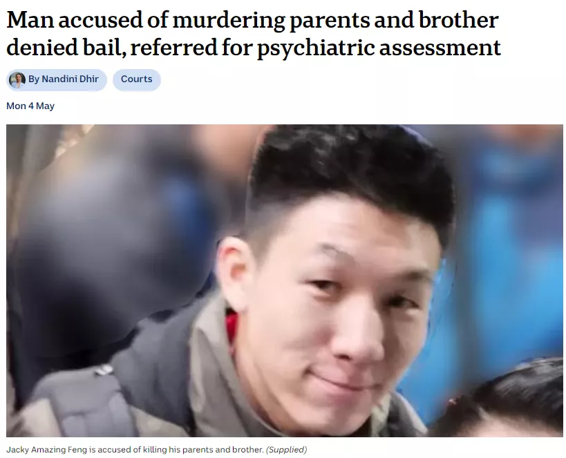 华人家庭灭门案震动社区 "尖子生"儿涉弑父母兄弟