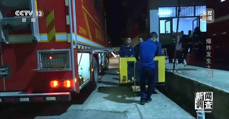 浏阳烟花厂爆炸亲历者: 跑了两秒钟,后面就爆炸了