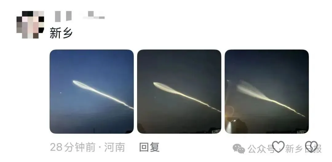 河南多地出现巨大"不明飞行物" 目击者：特别震撼