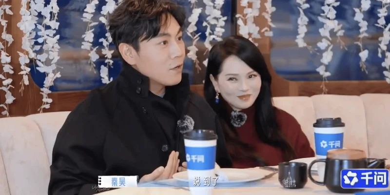 秦昊录节目吐槽孙杨：不吭自己专坑我们