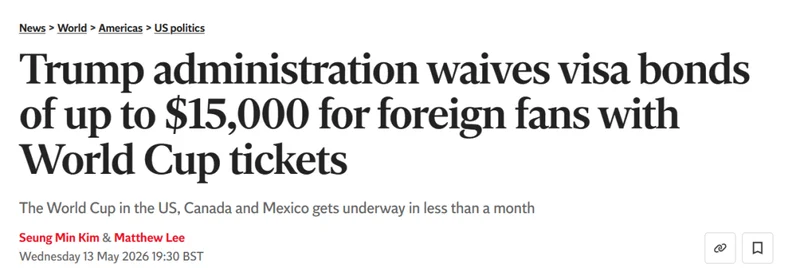 世界杯来了 美国罕见突然放宽签证!