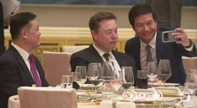 北京国宴现场，全场最尴尬的人莫过于联想总裁