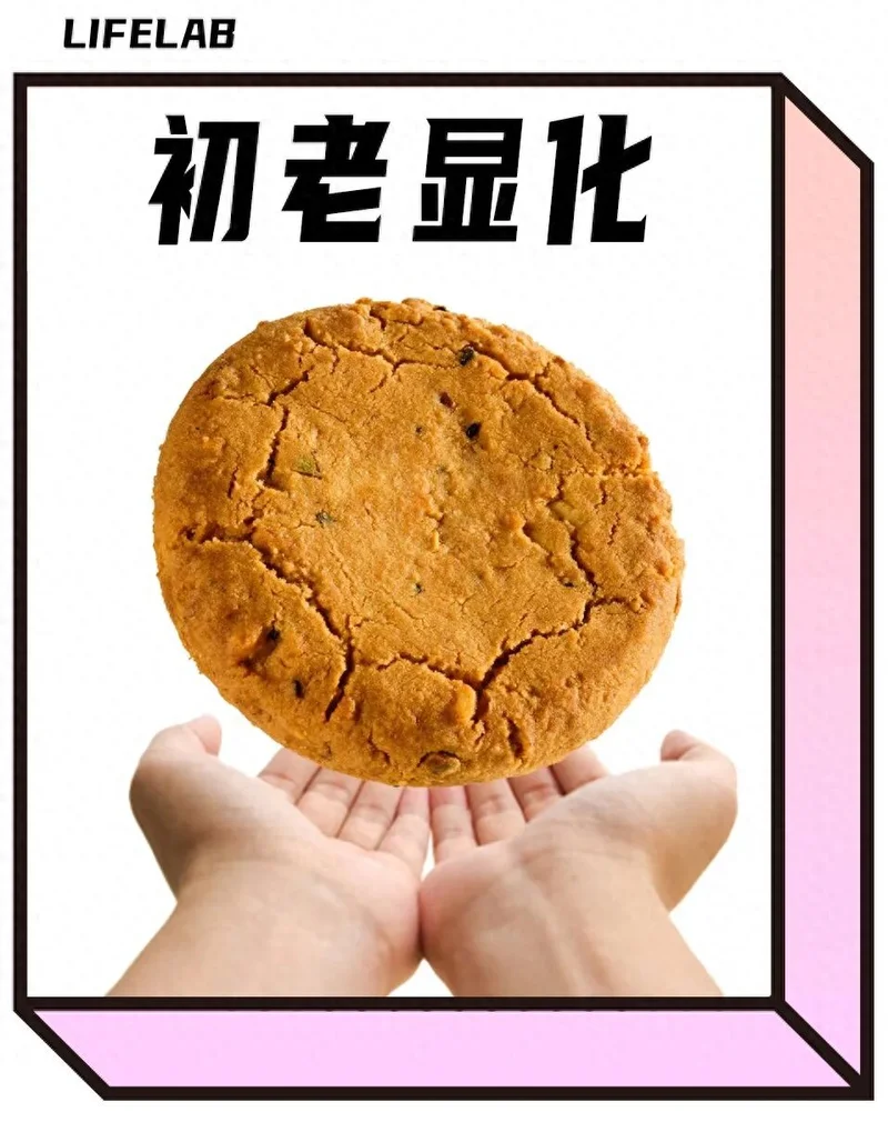 中国的万卡大桃酥 暴击老外白人胃