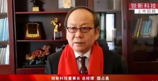 独生女在国外不继承家产 老板7.2亿卖厂给国资