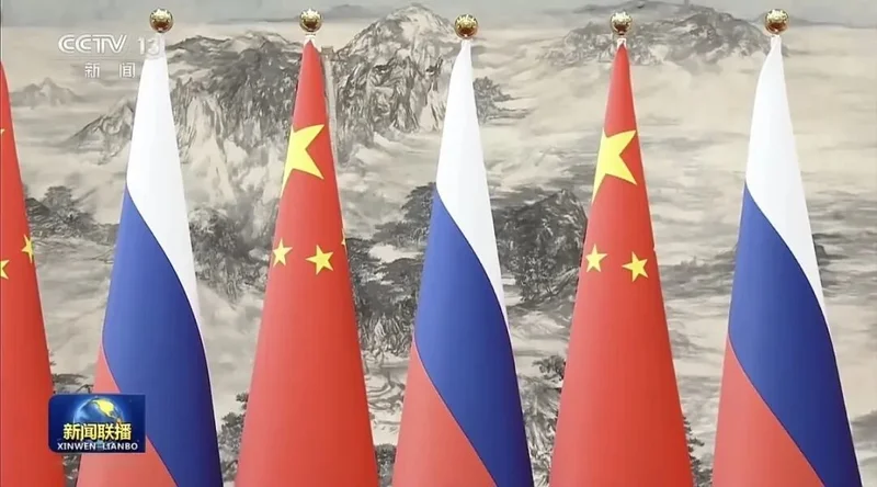 胡锡进：中俄罕见同时发两份联合声明 信息强烈