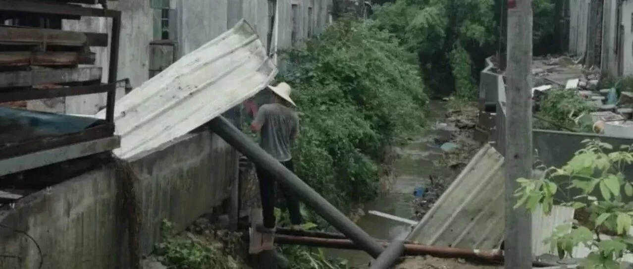 极端暴雨频发，山区县城为何越来越脆弱？