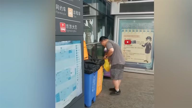 剪烂护照 台湾网红入籍中国后……