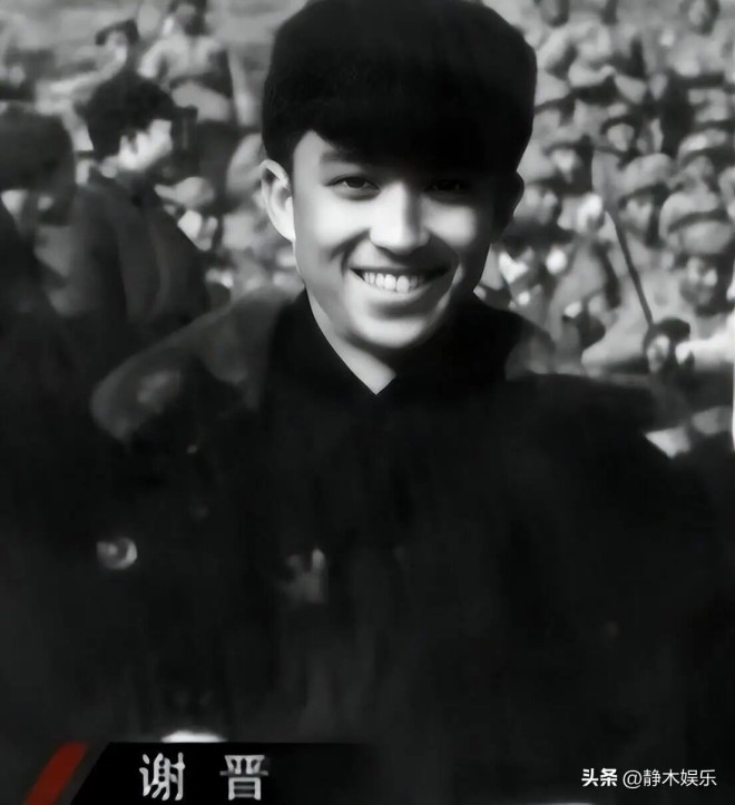 泪目！谢晋一家6口都已离世 三个智障孩子