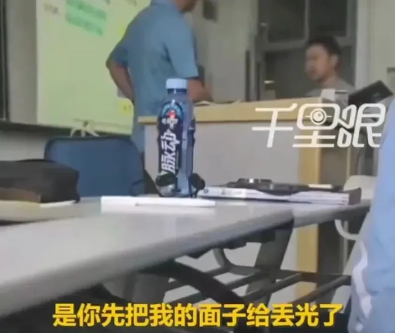 “杀!杀!杀!”上海杀哥刷屏 谁看了不心惊胆战？