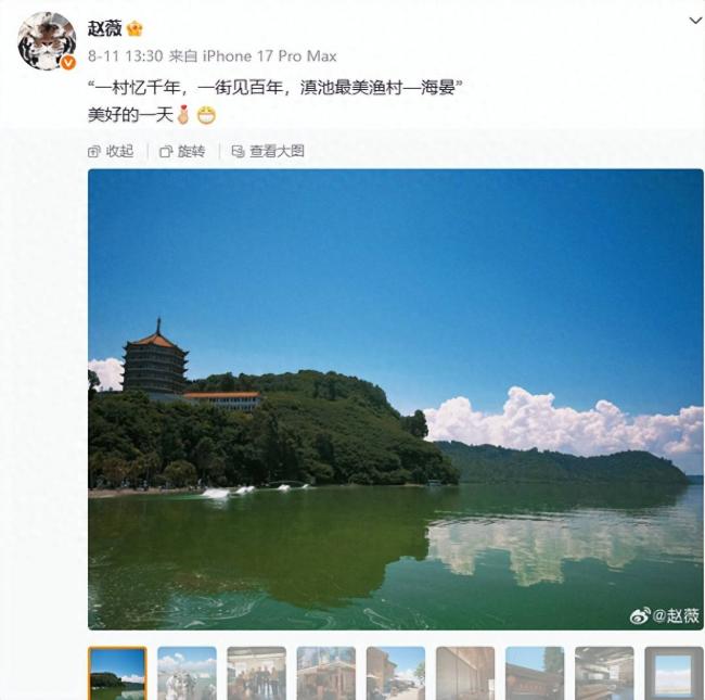 被封5年后赵薇再曝近况，瘦到脱相不敢认