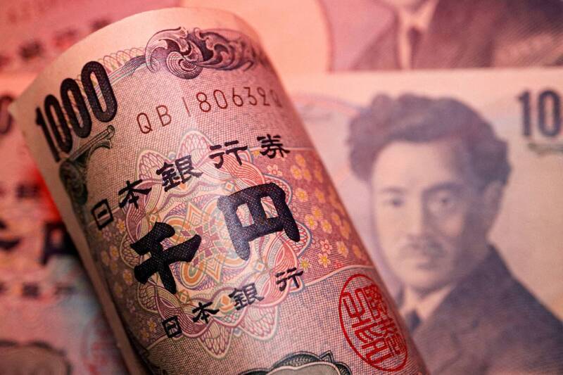 日本外汇创纪录狂减800亿 原因不言自明