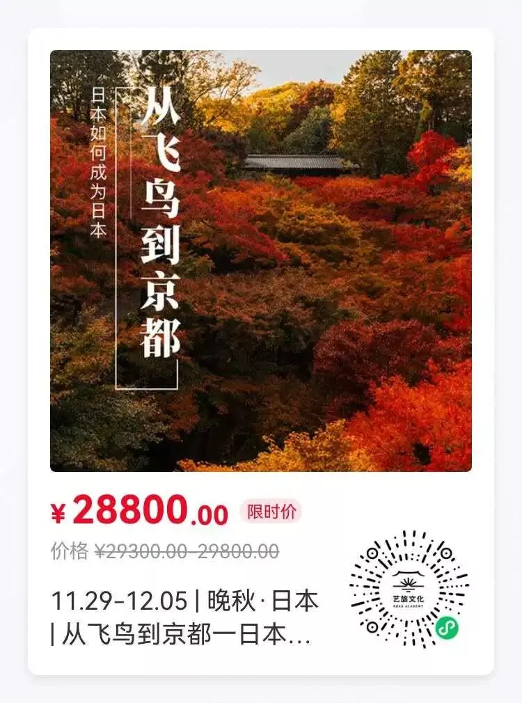 "铁头"被判刑了 你才说"早知道他不是好东西"？ ...