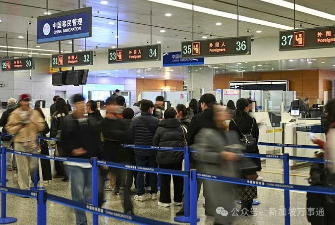 中国出入境新规 网传大批华人出国回国都受阻