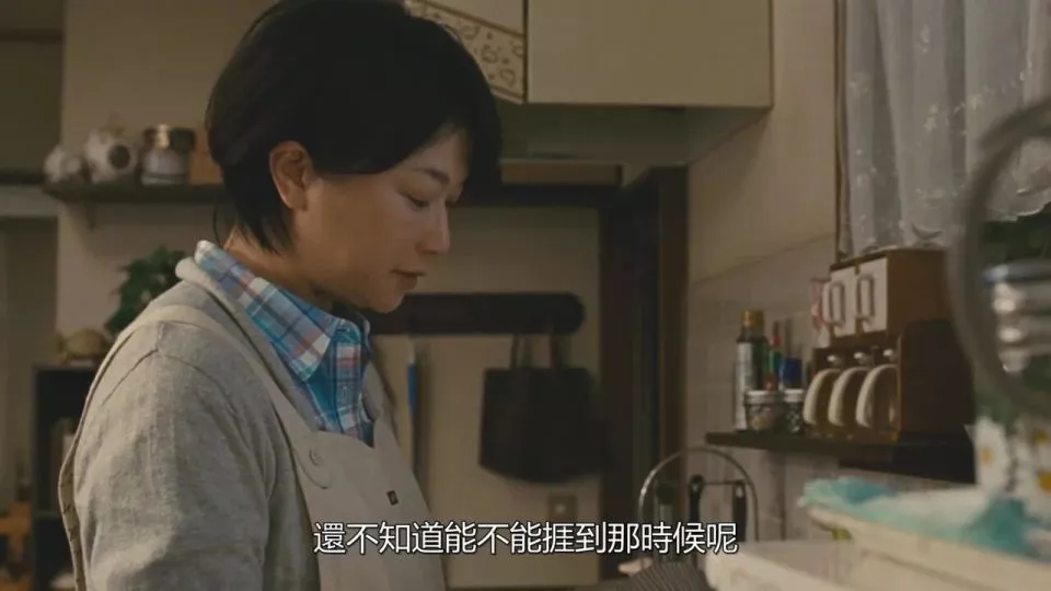 父母“断供”，县城中产天塌了