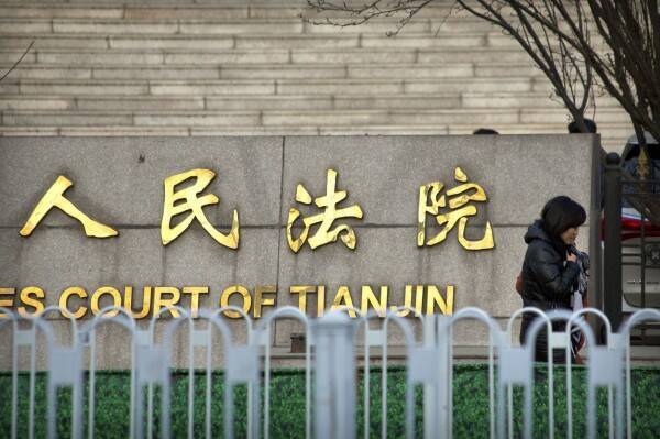 中国女局长与少年发生关系 惨遭勒索20万